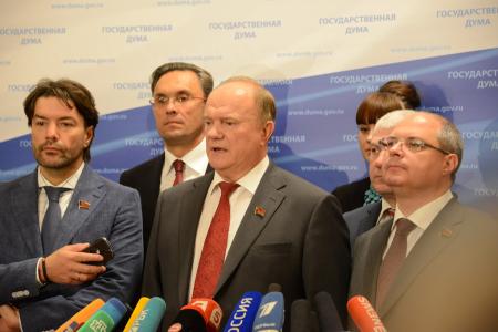 Г.А. Зюганов: Мы настаиваем, чтобы при рассмотрении бюджета были учтены наши предложения
