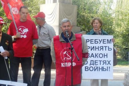 Саратов. Дети войны — это дети Победы!