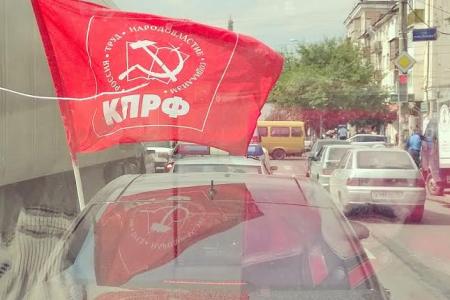 Северная Осетия. Во Владикавказе в преддверии выборов прошел итоговый автопробег