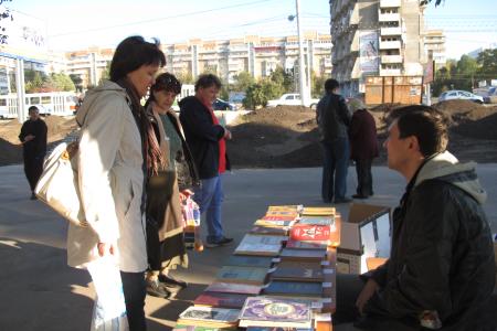 «Книга против деградации». Комсомольская акция в Самаре
