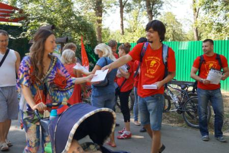 В Краснодаре прошла акция, посвященная Дню знаний 