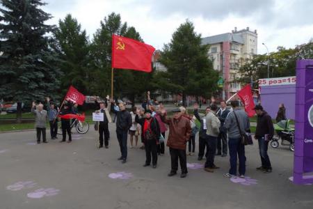 Коммунисты Вологды провели митинг под лозунгом «За честные выборы»