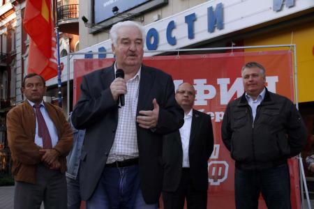 «Пора менять всё!». Предвыборный митинг воронежских коммунистов