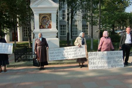 «Нет электронному концлагерю!». Православные верующие провели пикет в городе Иваново при поддержке КПРФ