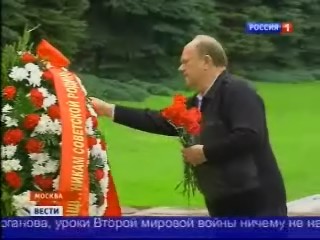 "Вести" (Россия-1). Г.А.Зюганов: Хочу выразить чувство восхищения теми, кто в Донецкой и Луганской республиках храбро, мужественно, достойно отстаивают нашу общую великую победу над фашизмом