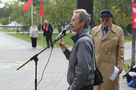 Тюменские коммунисты призвали избиркомы к ответу