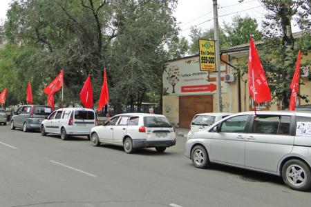 Амурская область. Коммунисты и комсомольцы Благовещенска отметили годовщину окончания Второй мировой войны