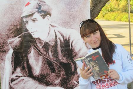 «Книга против деградации». Комсомольская акция в Самаре
