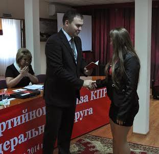 В Курской области проходит семинар-совещание руководителей и партактива региональных отделений КПРФ Центрального Федерального округа