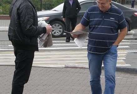 В Ульяновске прошел пикет «Законодательное Собрание – не забегаловка»