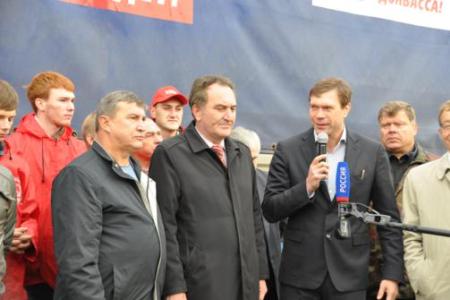 Московская область. Скажем «Нет» фашизму!
