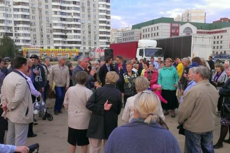 Москва. Народный референдум «Наше Жулебино - нам и решать!»