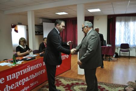 В Курской области проходит семинар-совещание руководителей и партактива региональных отделений КПРФ Центрального Федерального округа