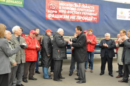 Имя гуманитарному конвою – антифашистский. Музыкальная группа «Banda Bassotti» поддержит Новороссию