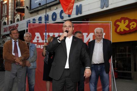 «Пора менять всё!». Предвыборный митинг воронежских коммунистов