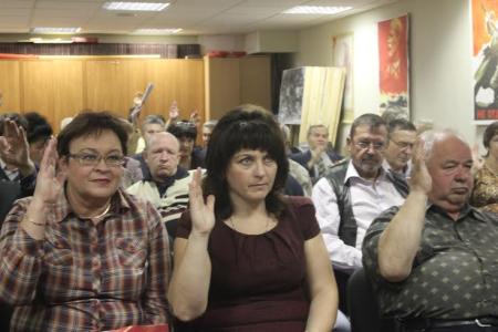 Состоялся X Пленум Свердловского областного Комитета КПРФ