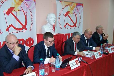 Пресс-конференция коммунистов Татарстана, посвященная итогам выборов в республиканский Госсовет