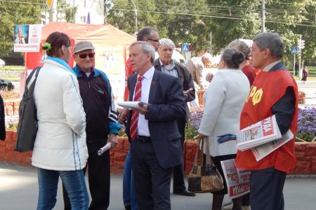 КПРФ за честные выборы! Пикеты барнаульских коммунистов