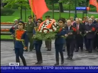 "Вести" (Россия-1). Г.А.Зюганов: Хочу выразить чувство восхищения теми, кто в Донецкой и Луганской республиках храбро, мужественно, достойно отстаивают нашу общую великую победу над фашизмом