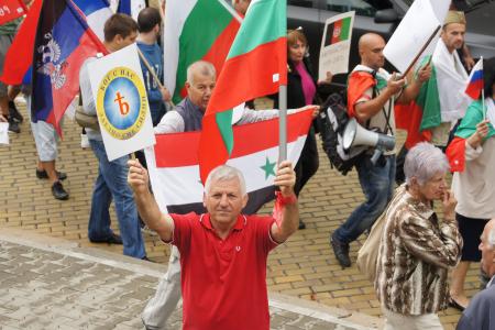 "Киев, одумайся!". В Болгарии прошла массовая акция против карательной операции на Донбассе
