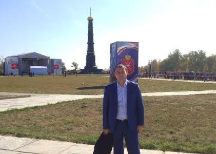 Ю.В. Афонин принял участие в праздновании 634-й годовщины Куликовской битвы