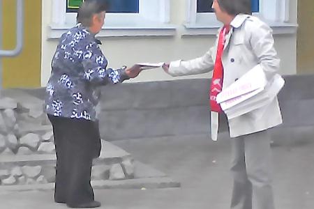 «Никакие КЭГи не смутят шуян в своем выборе!». Пикеты шуйских коммунистов в поддержку кандидата на пост губернатора Ивановской области Н.В. Зимина