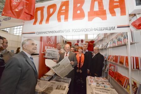 Г.А. Зюганов: Мы все сделаем для того, чтобы наш народ снова стал самым читающим в мире