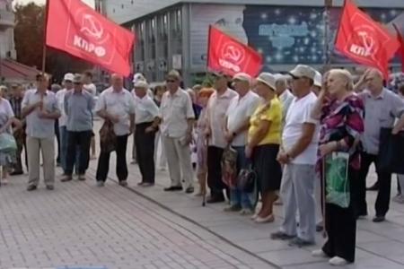 gtrk-saratov.ru: Представители КПРФ провели митинг в поддержку братского народа