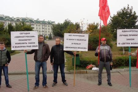 Против ущемления прав оппозиционных партий. Пикеты в Орловской области