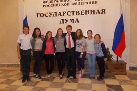 В.Ф. Рашкин встретился с группой учащихся из Москвы и Подмосковья