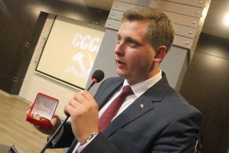 В Екатеринбурге прошла XLV отчетно-выборная Конференция Свердловского областного отделения КПРФ