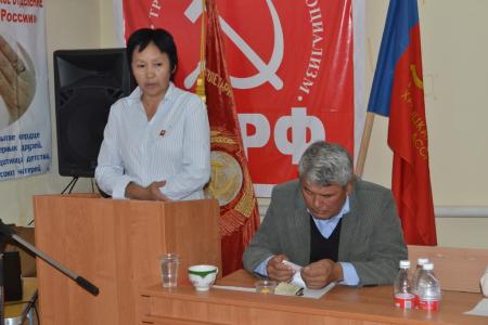 Республика Калмыкия. Состоялся второй этап XIV отчетно-выборной конференции Элистинского местного отделения КПРФ