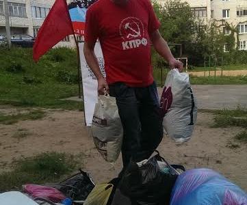 Смоленские коммунисты продолжают помогать Донбассу и беженцам с Юго-Востока Украины 