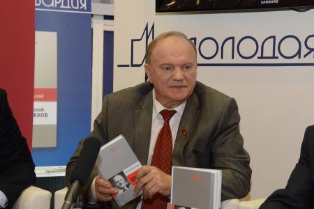 Г.А. Зюганов: Мы все сделаем для того, чтобы наш народ снова стал самым читающим в мире