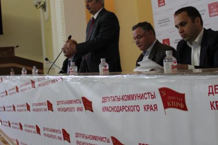 «КПРФ должна достойно ответить на исторический вызов!». Коммунисты-депутаты Краснодарского края обсудили свои задачи 