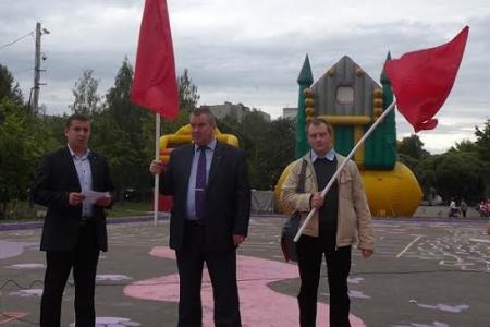 Коммунисты Вологды провели митинг под лозунгом «За честные выборы»