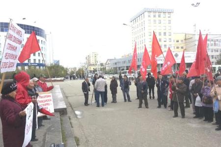 События на Украине — это вызов Запада России. Митинг КПРФ в Якутске