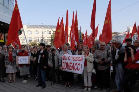 «Пора менять всё!». Предвыборный митинг воронежских коммунистов