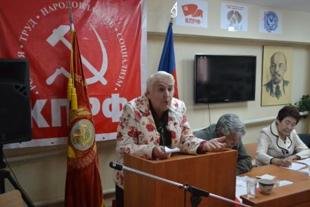 Республика Калмыкия. Состоялся второй этап XIV отчетно-выборной конференции Элистинского местного отделения КПРФ