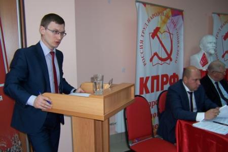"В ходе выборной кампании и в день голосования 14 сентября  власть продолжила наступление на политические права граждан". XI Пленум Татарского Рескома КПРФ 