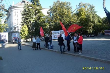 В Калининграде прошел пикет в поддержку Новороссии