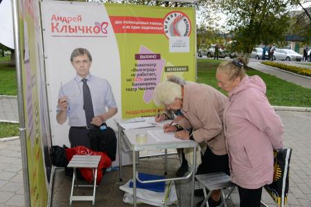Г. А. Зюганов принял участие в митинге в столичном районе Выхино-Жулебино против строительства транспортно-пересадочного узла