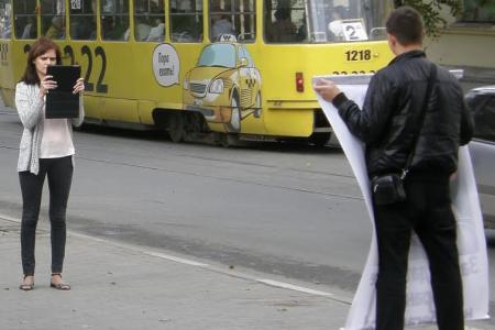 В Ульяновске прошел пикет «Законодательное Собрание – не забегаловка»