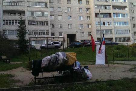 Смоленские коммунисты продолжают помогать Донбассу и беженцам с Юго-Востока Украины 
