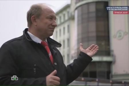 В.Ф. Рашкин на НТВ: "Коломойский продолжает вести успешный бизнес в самом центре российской столицы"