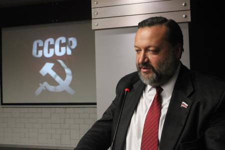 В Екатеринбурге прошла XLV отчетно-выборная Конференция Свердловского областного отделения КПРФ