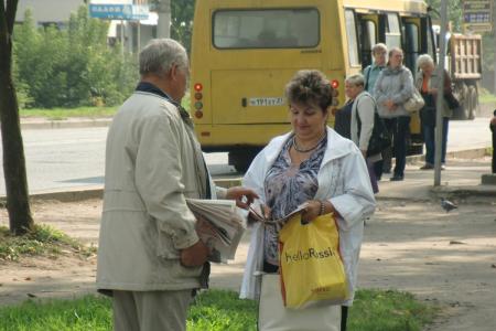 Коммунисты Иванова проводят ежедневные агитационные пикеты в поддержку кандидата в Губернаторы Ивановской области от КПРФ Н.В. Зимина