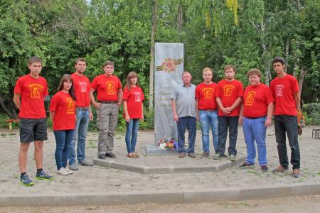 Самарская область. Комсомольский десант в Отрадном
