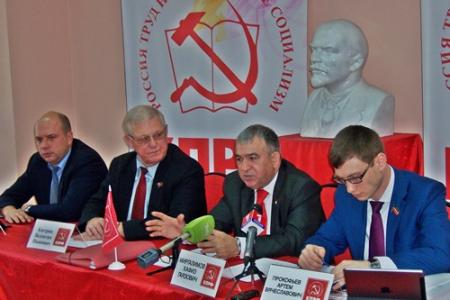 Республика Татарстан. В Казани прошла пресс-конференция представителей КПРФ