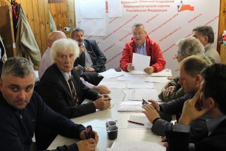Псковский обком КПРФ признал прошедшие выборы нечестными и непрозрачными
